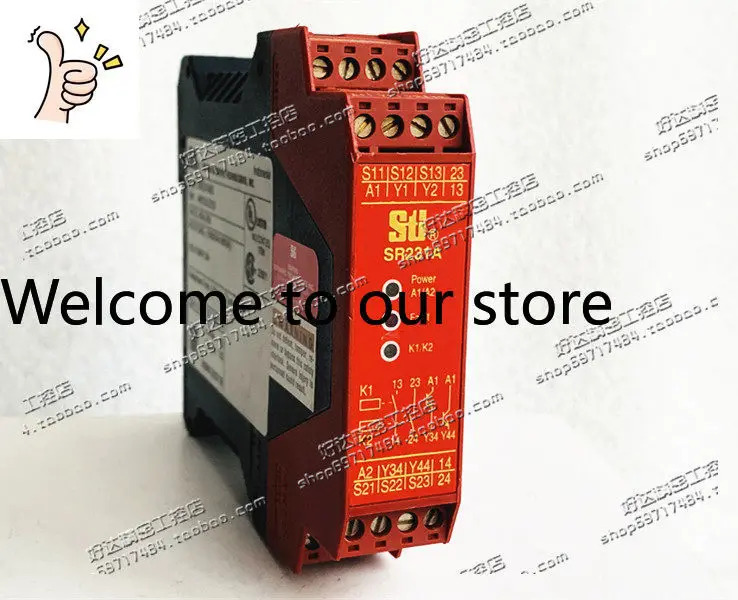 오리지널 STI 안전 릴레이 SR231A00 44510-2310 포장