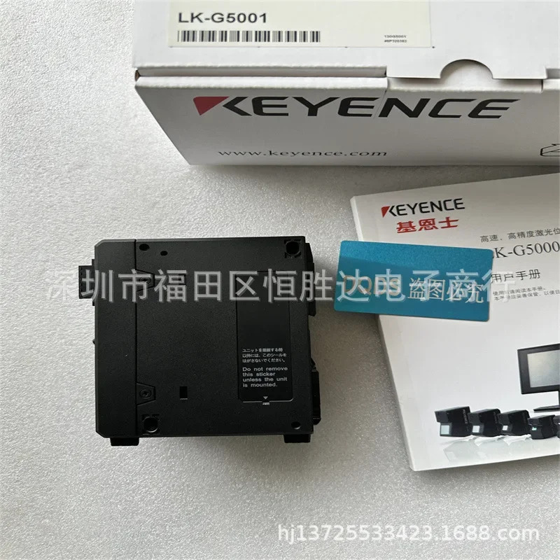 키엔스 LK-G5001 LK-G5001P LK-G5000 LK-G5001V LK-G5000PV 컨트롤러