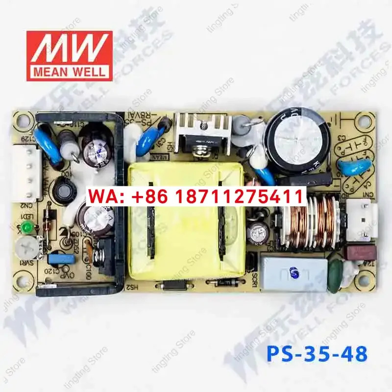 PS-35-48 대만 Mingwei 35W48V DC 안정화 PCB 베어 보드 스위치 전원공급장치 0.75A 기판
