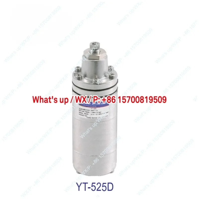 YT-520 공압식 방향 제어 밸브 YT-520S YT-525D YT-530S YT-535D