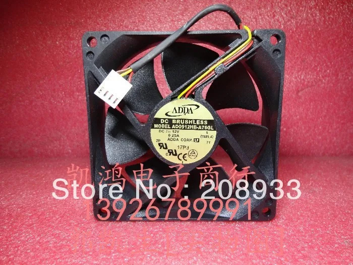 ADDA AD0912HB-A76GL 9CM 9225 12V 0.25A 4선 PWM 온도 조절 팬