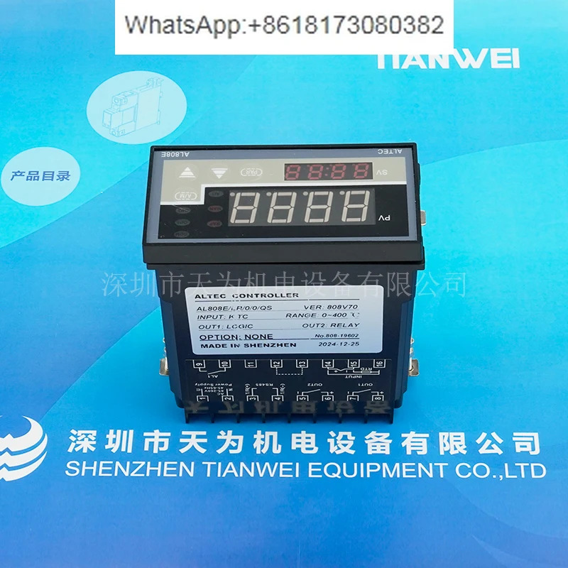 오리지널 컨트롤러 AL808E/L/R/0/QS AL808E/L/0/R/232/QP4
