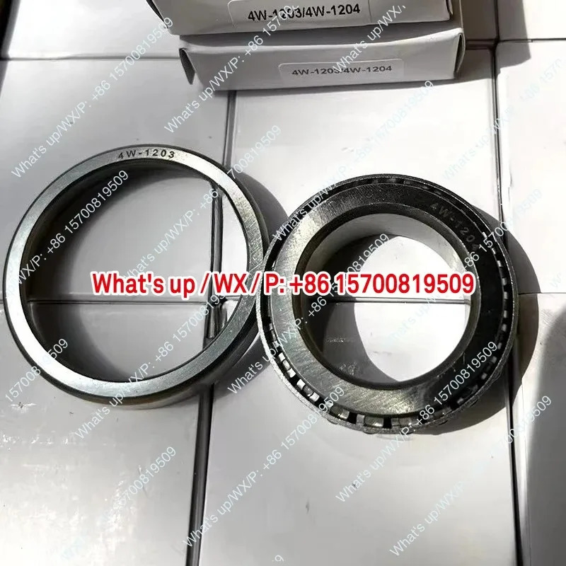 적분야 기계 부품 4W1203 4W1204 120 140 그레이더 롤러 베어링베어링 테이프