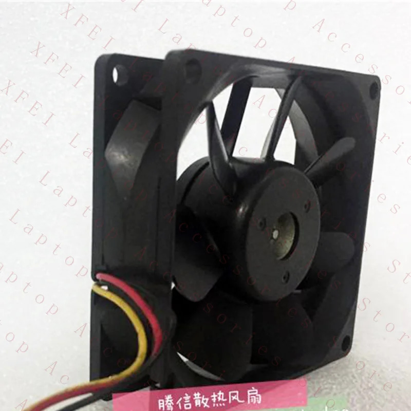 C 25개냉각팬109R0812S4D01 12V 80x25mm 3선 팬