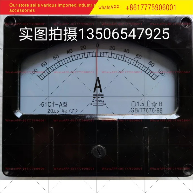 61L1-A 타입 AC DC 전류계 오리지널 61C1-V 전압계