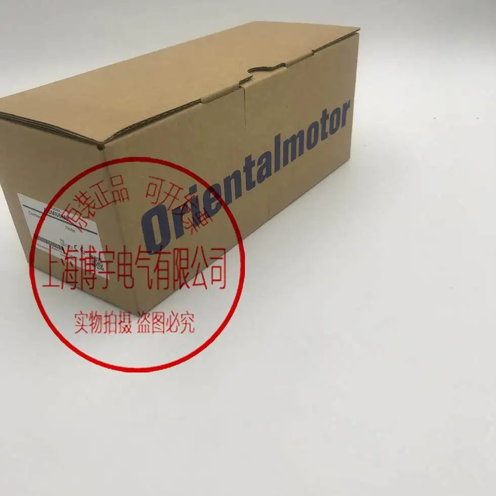 오리엔탈 거버너 USP540-2E USP540-2E2 USP560-2E USP560-2E2