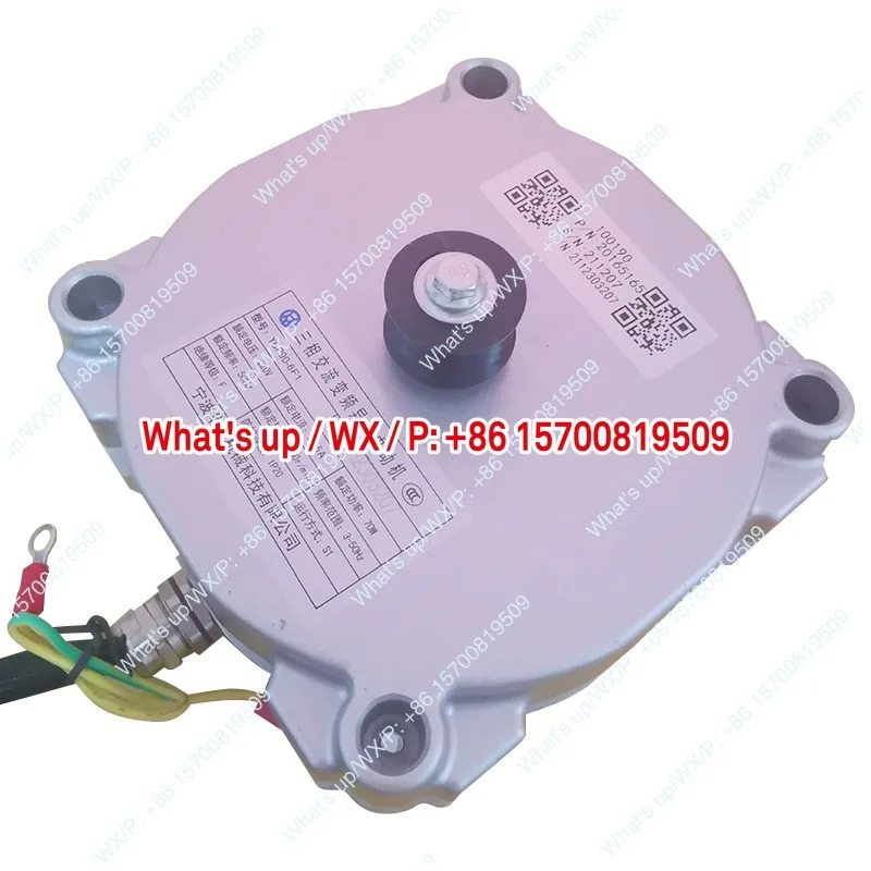 적가능엘리베이터 도어 모터 YBP90-6F1 3 AC 가변 주파수 비동기