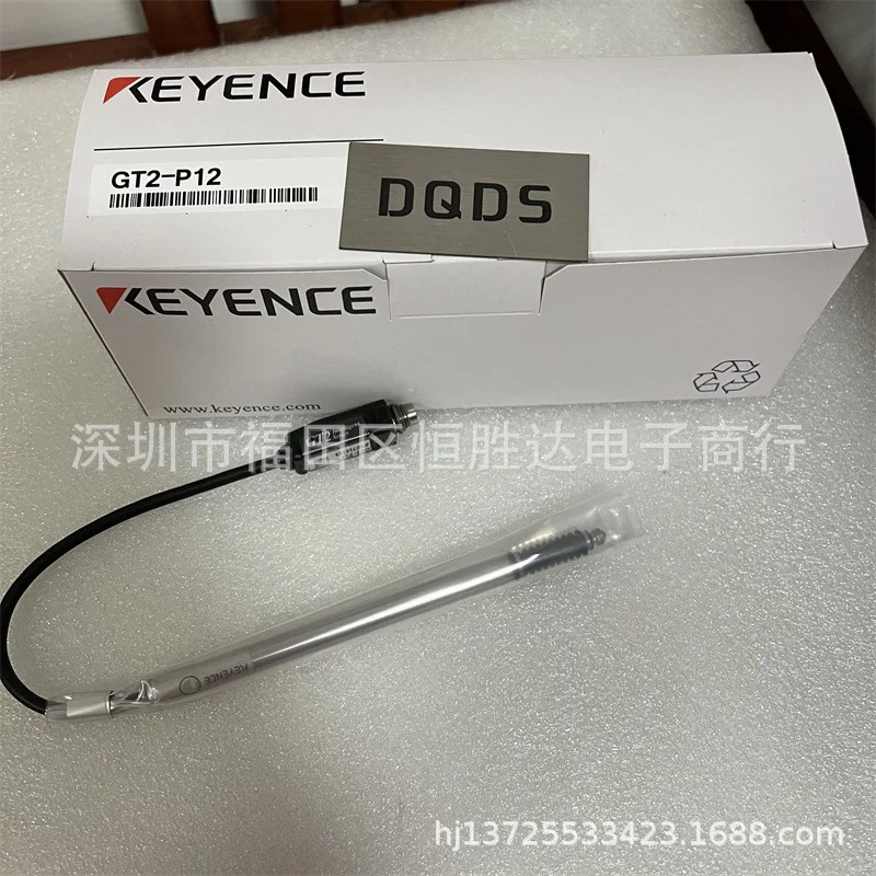 2-P12 KEYENCE 2-P12K 2-PA12 2-PA12KL 2-P12F 센서 헤드