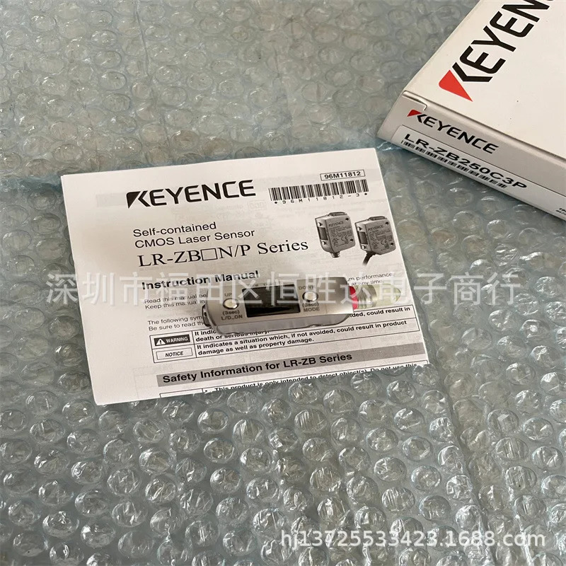 LR-ZB250C3P LR-ZB250CN LR-ZB250AP KEYENCE LR-ZB100C3P 센서