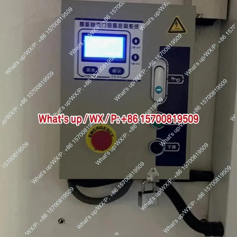 PVC 소프트 고속 도어 제어 모터 S750-B/550-C 서보 시스템은 Sanqi 제어를 구동