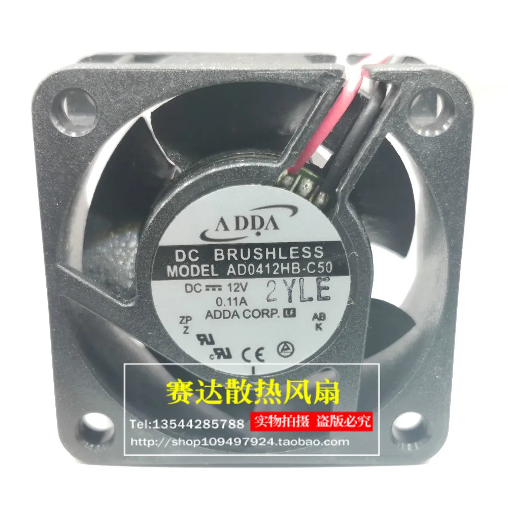 ADDA AD0412HB-C50 4020 12V 0.11A 냉각팬 40x40x20mmJFG