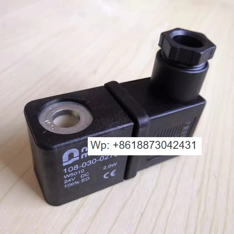 독일 NASS 코일 자석 검정색 108-030-0273 솔레노이드 밸브 W5010 전기 DC24V 전압 SC2-D4 2PCS