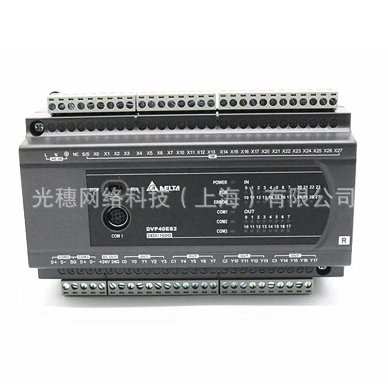 공급 DVP30EX200R 델타 PLC 트랜지스터 DVP30EX200T 30포인트 호스트 TELTA