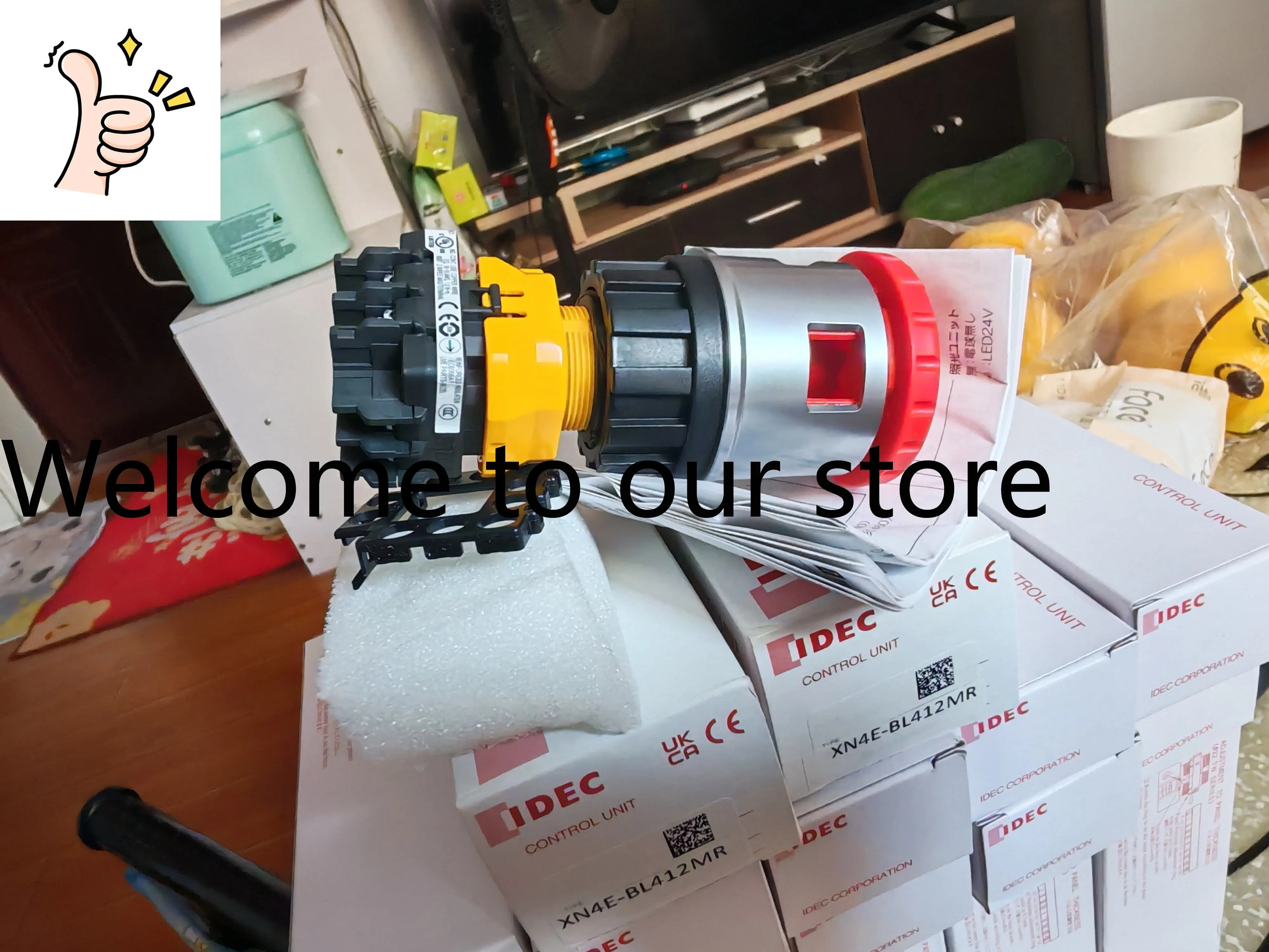 이즈미 버튼 XN4E-BL412MR