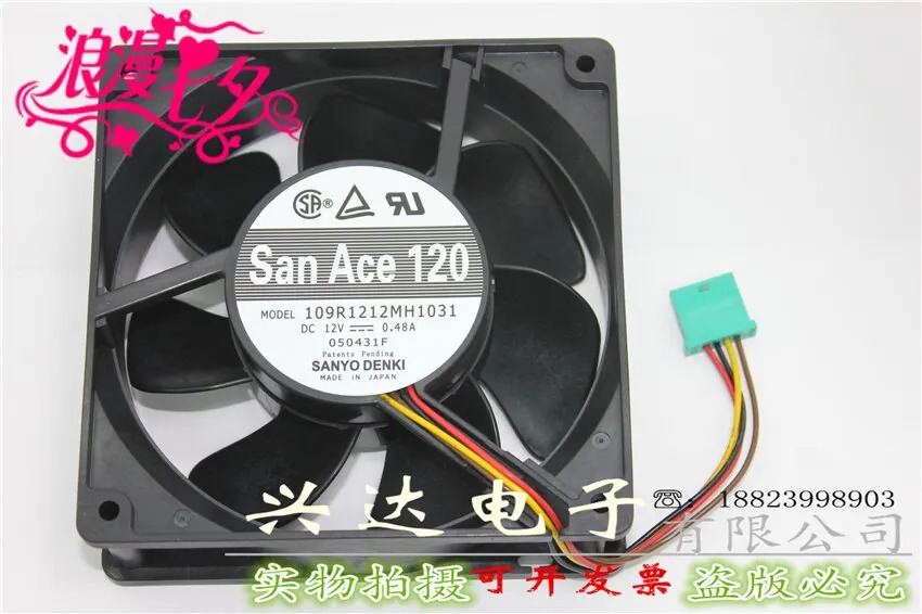 109R1212MH1031 12V 0.48A 12CM 12038 냉각팬
