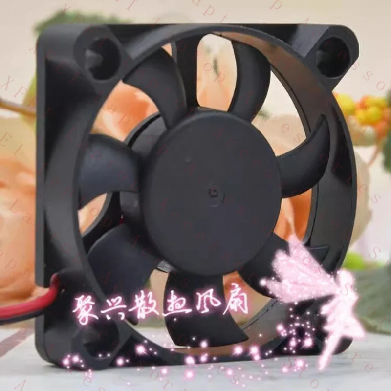 LH JD-5010M12S DC12V 0.12A 5010 5CM 2선식 냉각팬
