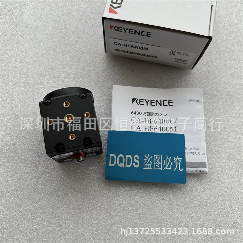 CA-HF6400M CA-HF2100C KEYENCE CA-HF6400C CA-HF2100M 비전 시스템
