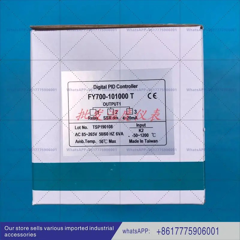 오리지널 TAIE FY700-101000T 102000 10100B 지능형 온도 조절기
