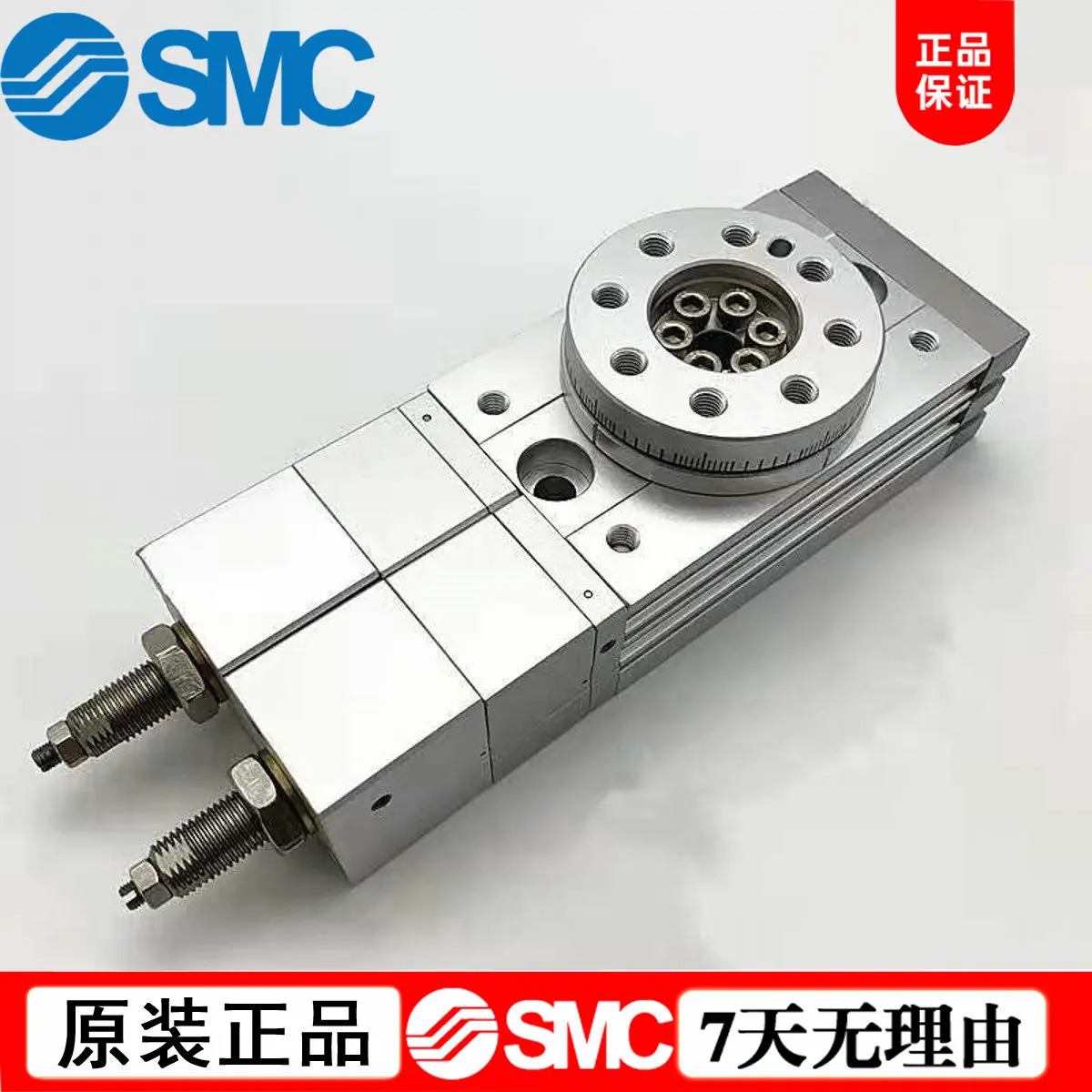 SMC 신품 MSZA20A 실린더