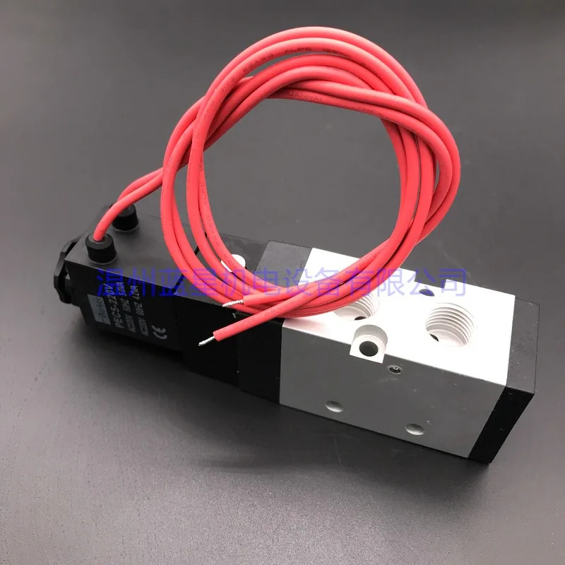 오리지널 PHS520S-02-220V는 PHS520S-8-2220V를 대체 24V