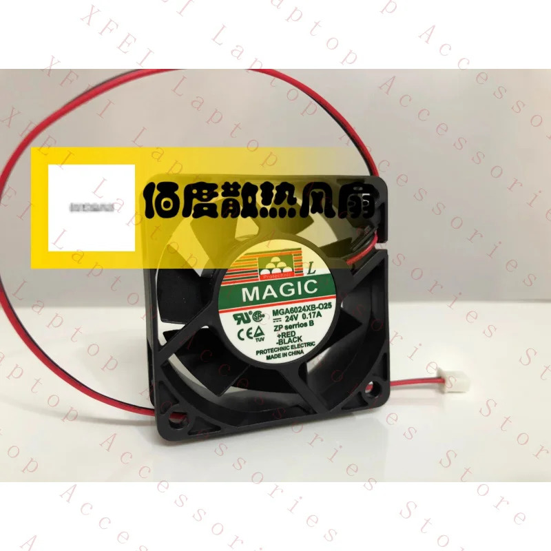 C MGA6024XB-O25 6025 DC24V 0.17A 60x25MM 2핀 인버터 냉각팬