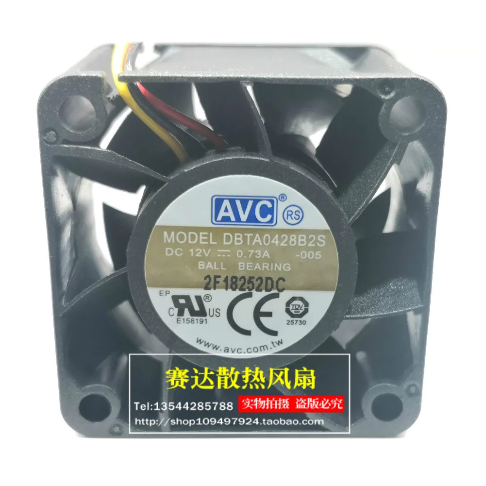 JFG C 4028 12V 0.73A DBTA0428B2S 이볼 베어링 냉각팬 40x40x28mm