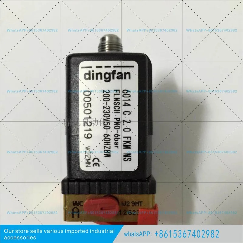FKM FLNSCH DC24V 보드 6014 솔레노이드 밸브 c 2.0