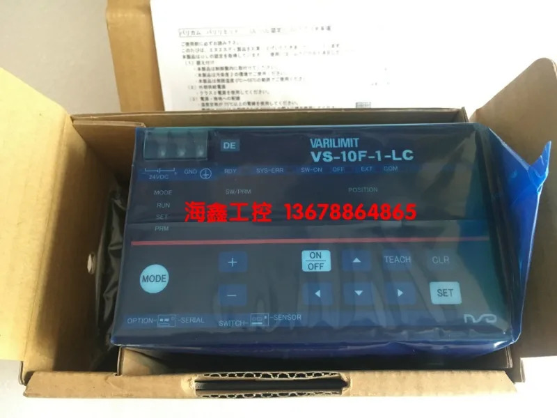 VS-10F-1-LC 24V 각도 컨트롤러 VARILIMIT CAM
