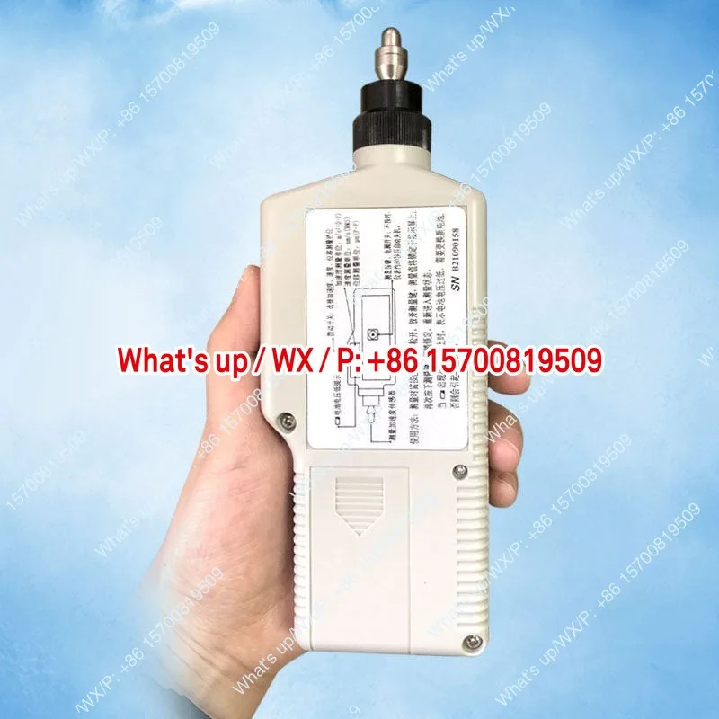 우시 호데 HZD-B-2C/2D 휴대진동 측정기