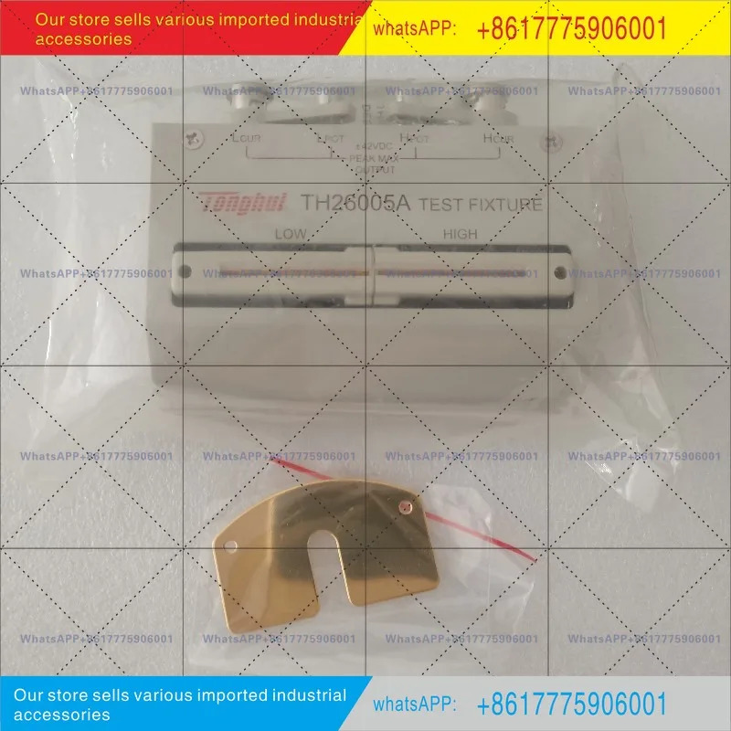 단락 보정 블록을 포함LCR 범리퍼 Tonghui TH26005A 4단리퍼 픽스처