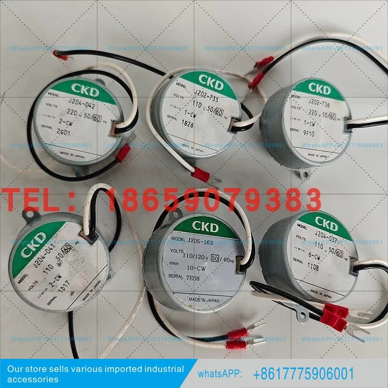 CKD 모터 J205-163 J205-164-166-165-167-263-264-072