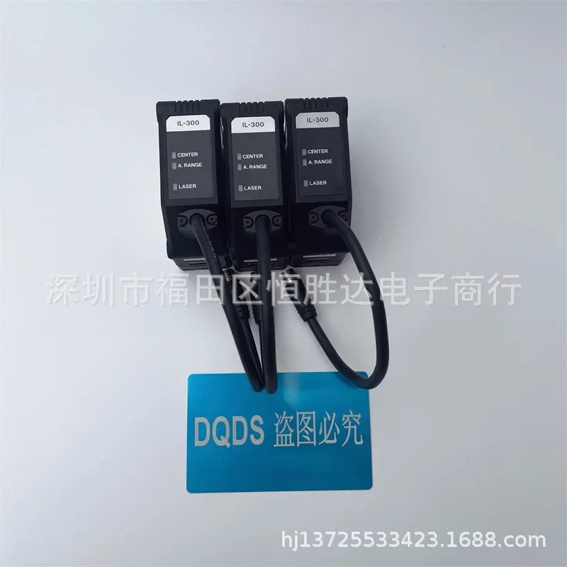 IL-300 키엔스 IL-600 IL-1550 IL-065 IL-030 IL-1500 IL-S100