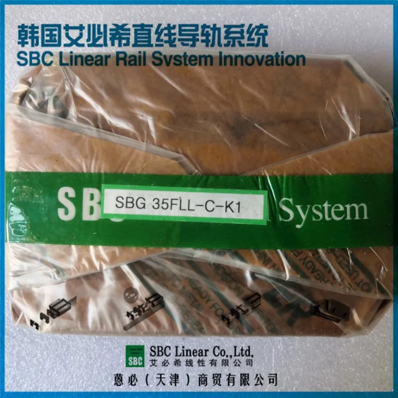 SBG15 SBG20 SBG25 SBG30 SBG35 SBG45 SBG55 SBG65 FL 슬라이더 1개