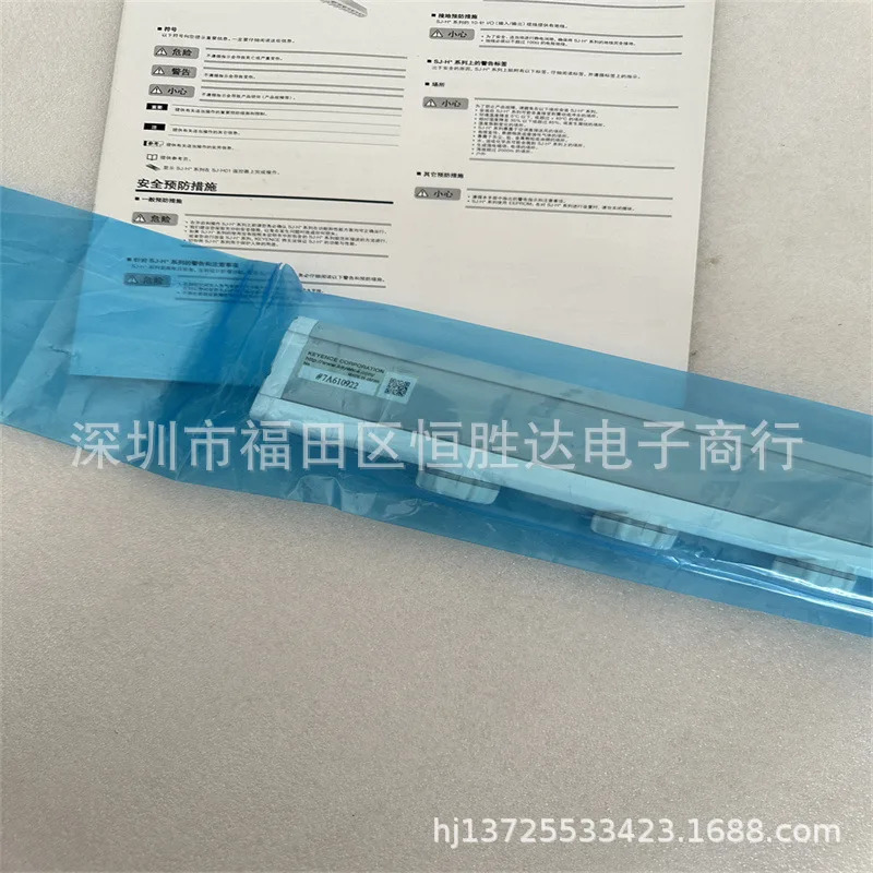 SJ-H084C SJ-H084V SJ-H060C SJ-H084 키엔스 SJ-H036C SJ-H036A