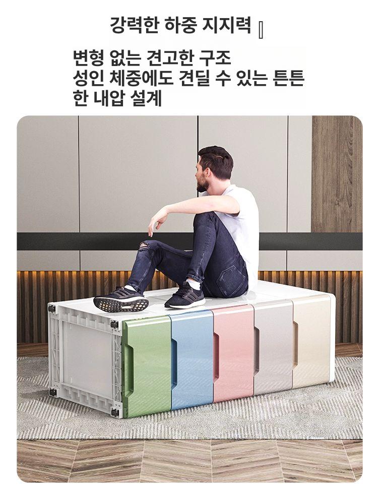 틈새서랍장200 폭 좁은 캐비닛 거실 슬림장 20cm 두꺼운 4칸 - 상세 이미지 2