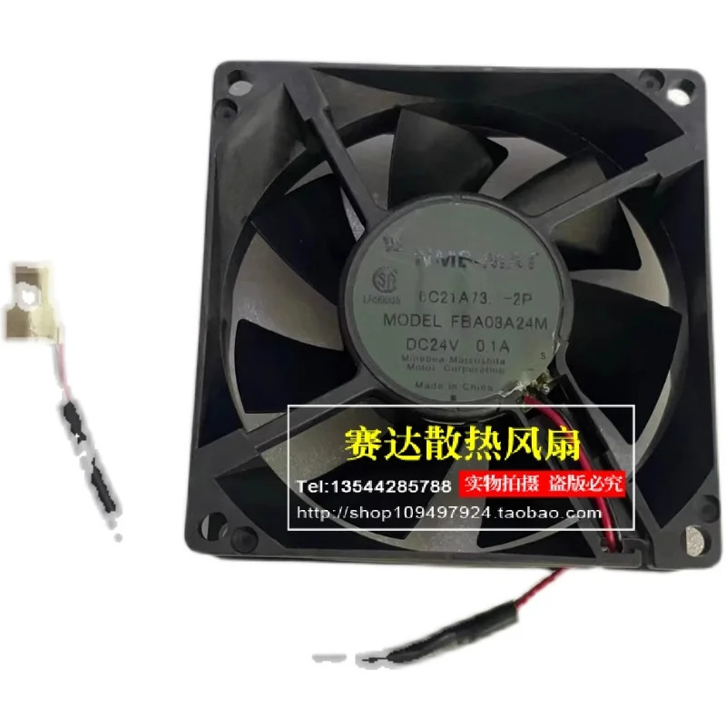 JFG NMB-MAT 8025 24V 0.1A FBA08A24M 냉각팬 80x80x25mm