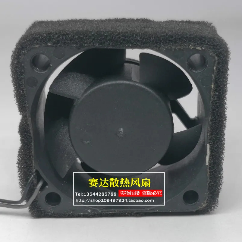 JFG 신형 TT 4020 24V 0.11A 4020H24S ND 1 냉각팬 40x40x20mm