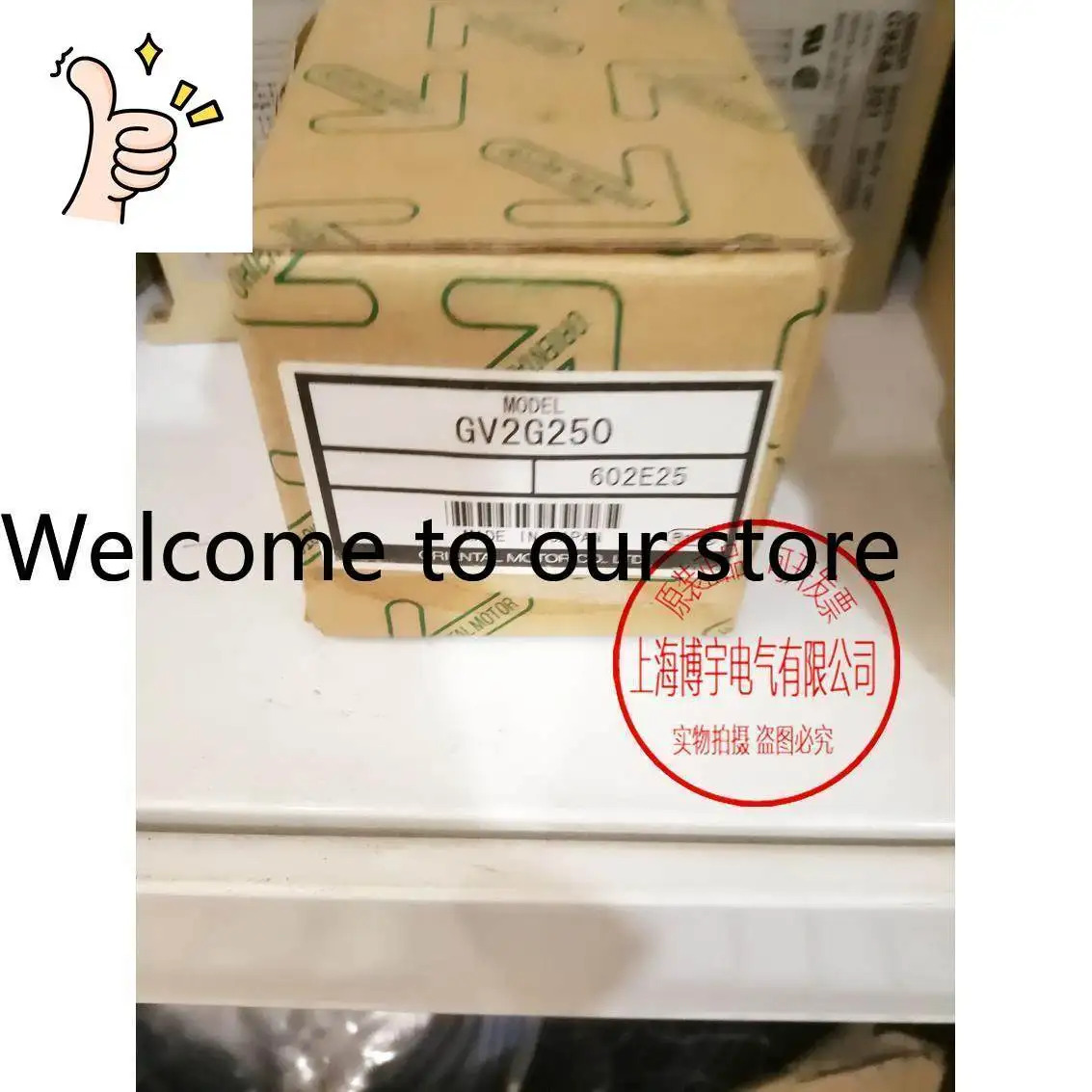 동방모터 2TK3GN-CW2E 4TK10GN-CW2E 4TK10GN-CW2
