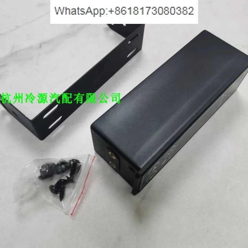 냉장 트럭 제어판 QFC700 12V24V 냉각기 스위치 공급