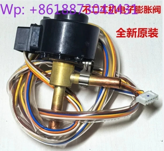 Fujiki 전팽창 밸브 D32HRSZ-1R 코일 EXM-125 EXL-B1F 1G 1H 1PCS