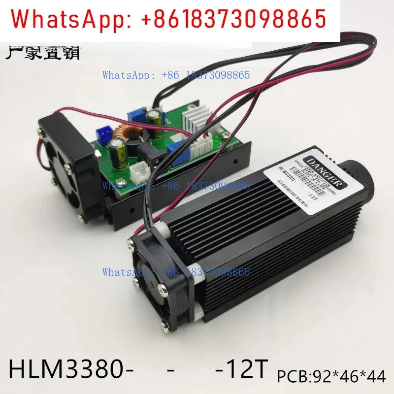 근적외선 고출력 808nm 810nm 4.8W 3200mW 필라이트 모듈 12VTTL