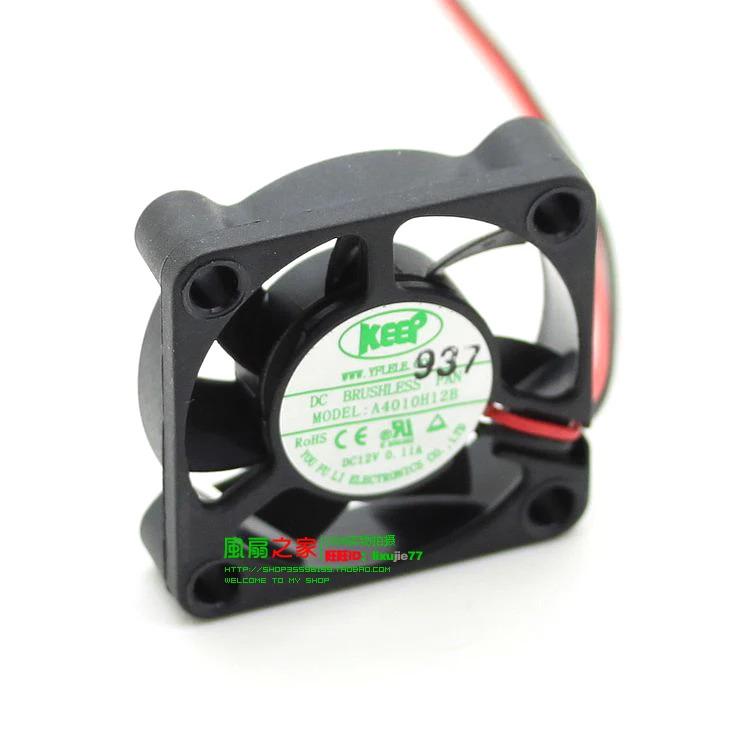 JFG For KEEP A4010H12B 4CM 고풍량 냉각팬