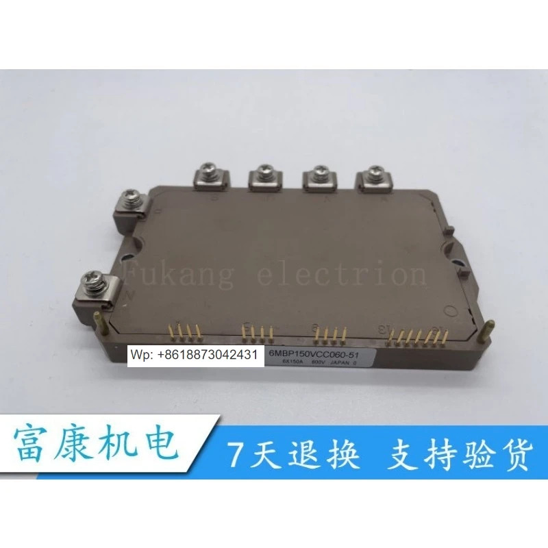 모듈 6MBP80VCA060-51 6MBP150VCC060-51 6MBP160VCA06 A50L-0001-0437 1PCS