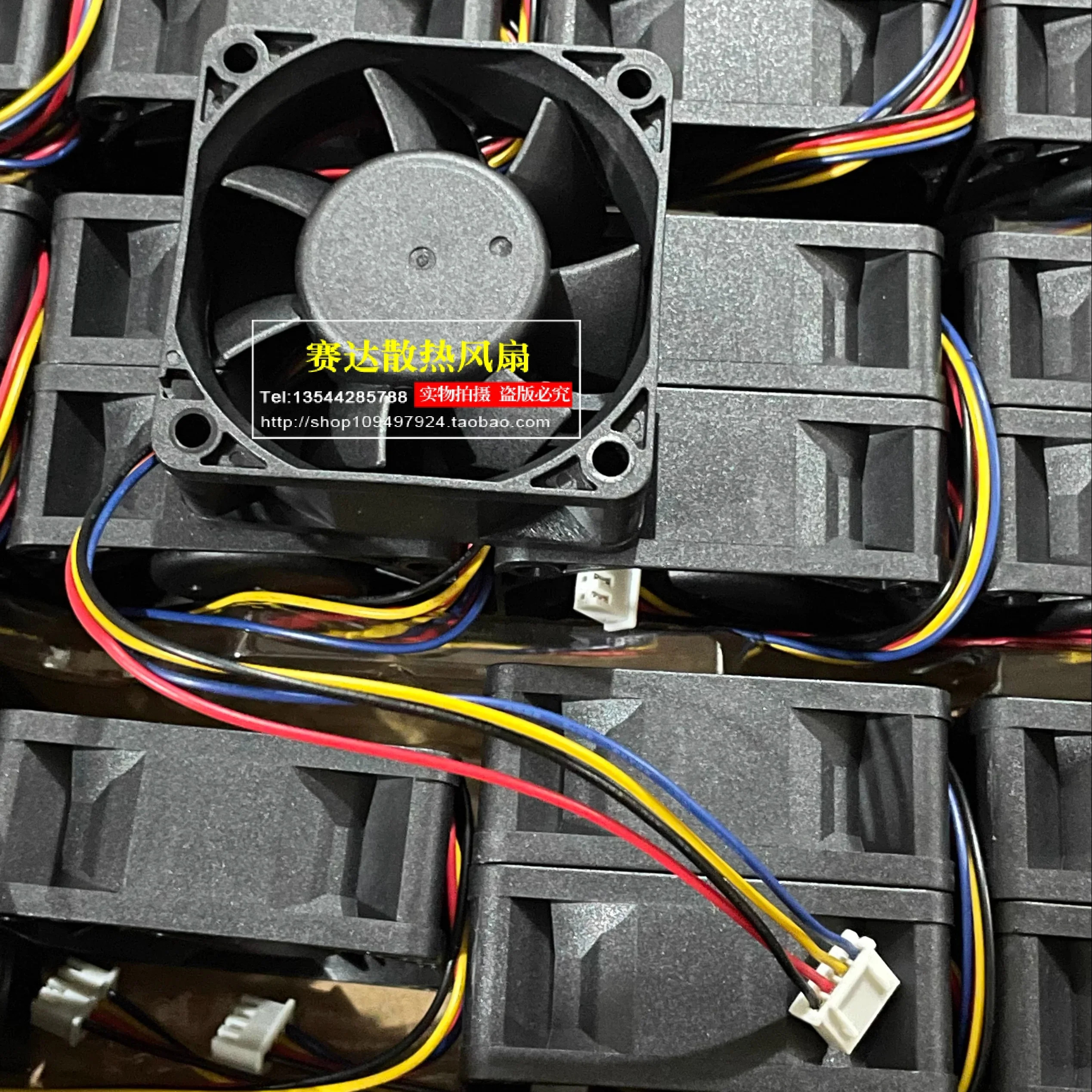 JFG 스노우팬 YY6025H24B 6025 24V 0.40A 4선 핀 와이어 볼 베어링 냉각팬 60x60x25mm