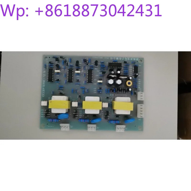 Walker 토크 모터 컨트롤러 메보드 1PCS