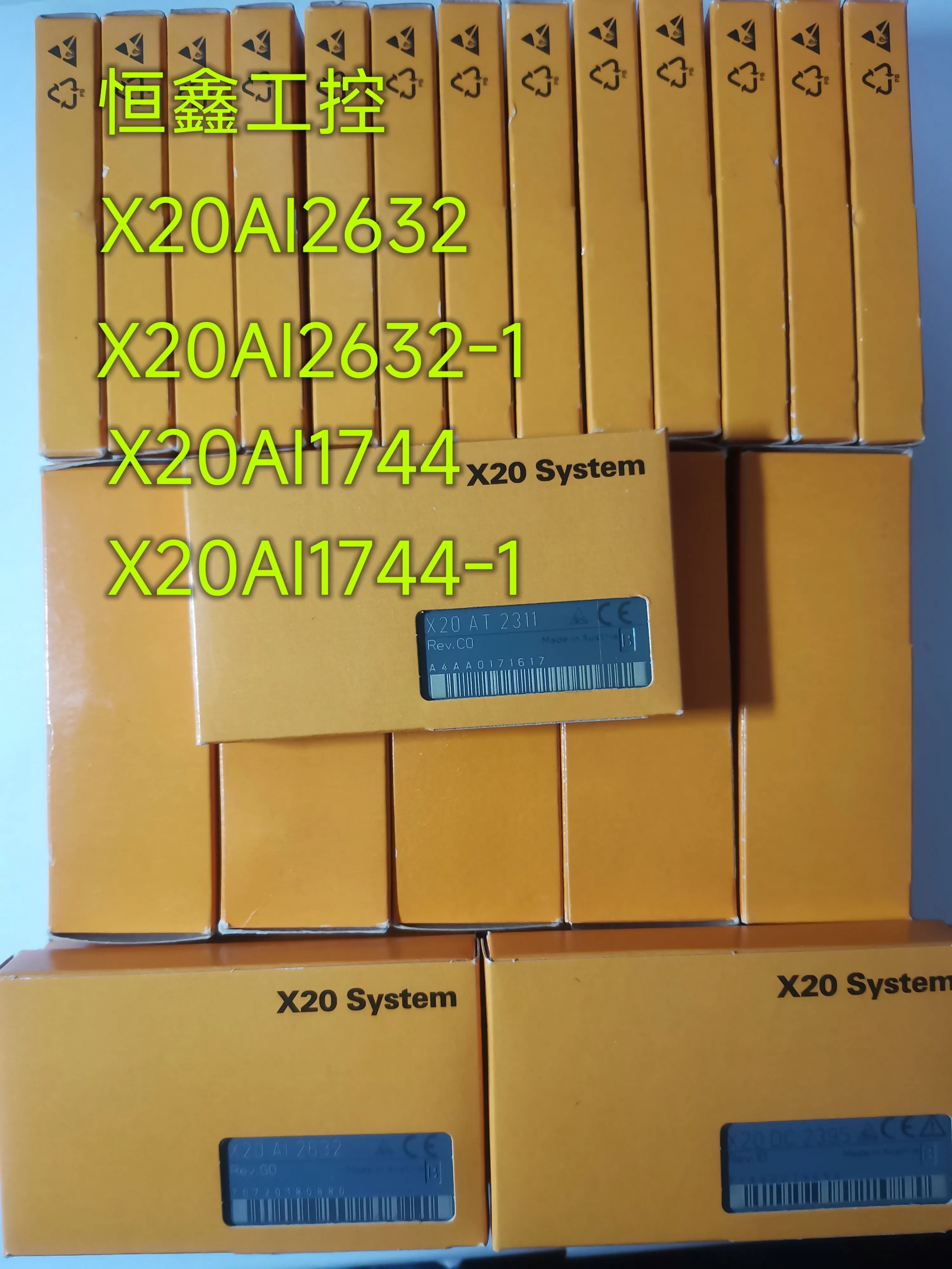B R X20AI2632 X20AI 2632-1 X20AI1744 X20AI1744-3 신