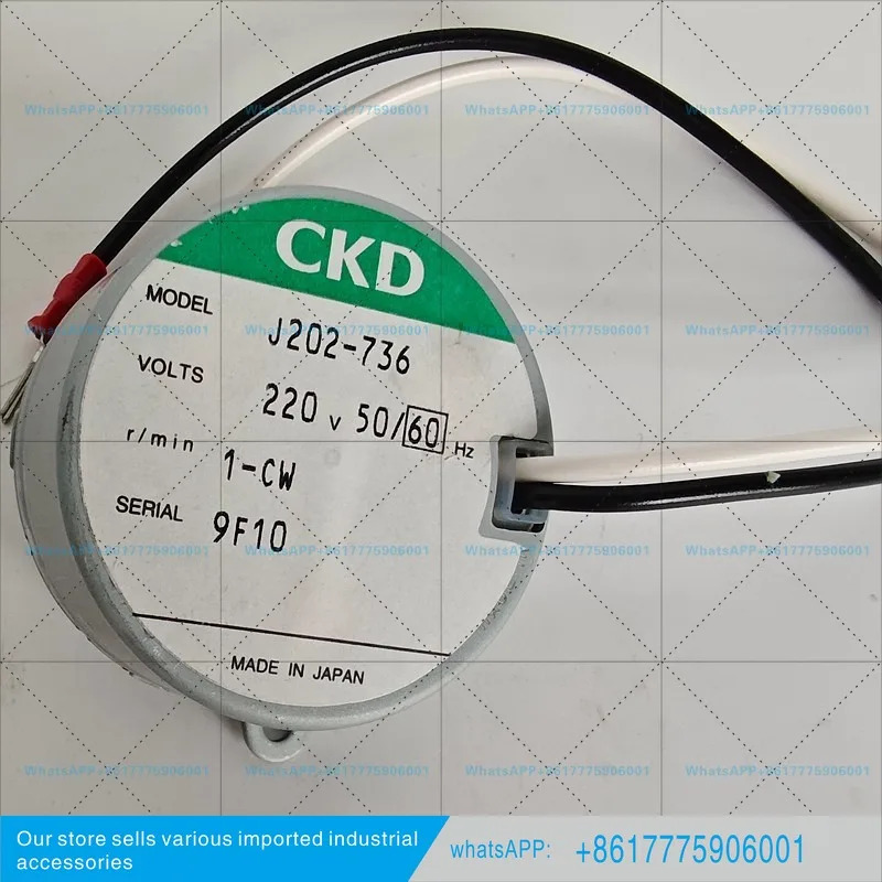 CKD 모터 J205-163 J205-164-166-165-167-263-264-072