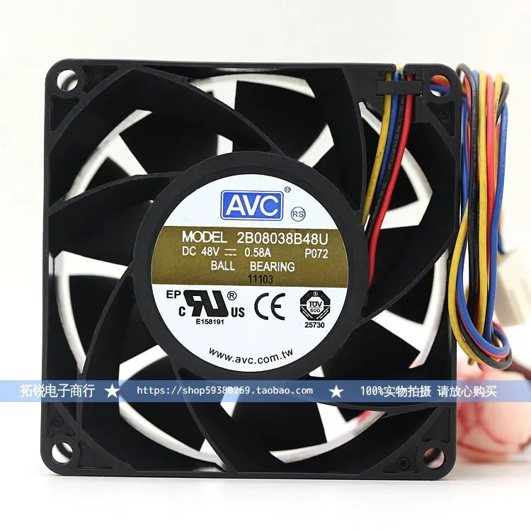 C 2 B08038B48U 8038 8cm 48V 0.58A PWM 바람 이볼 냉각팬