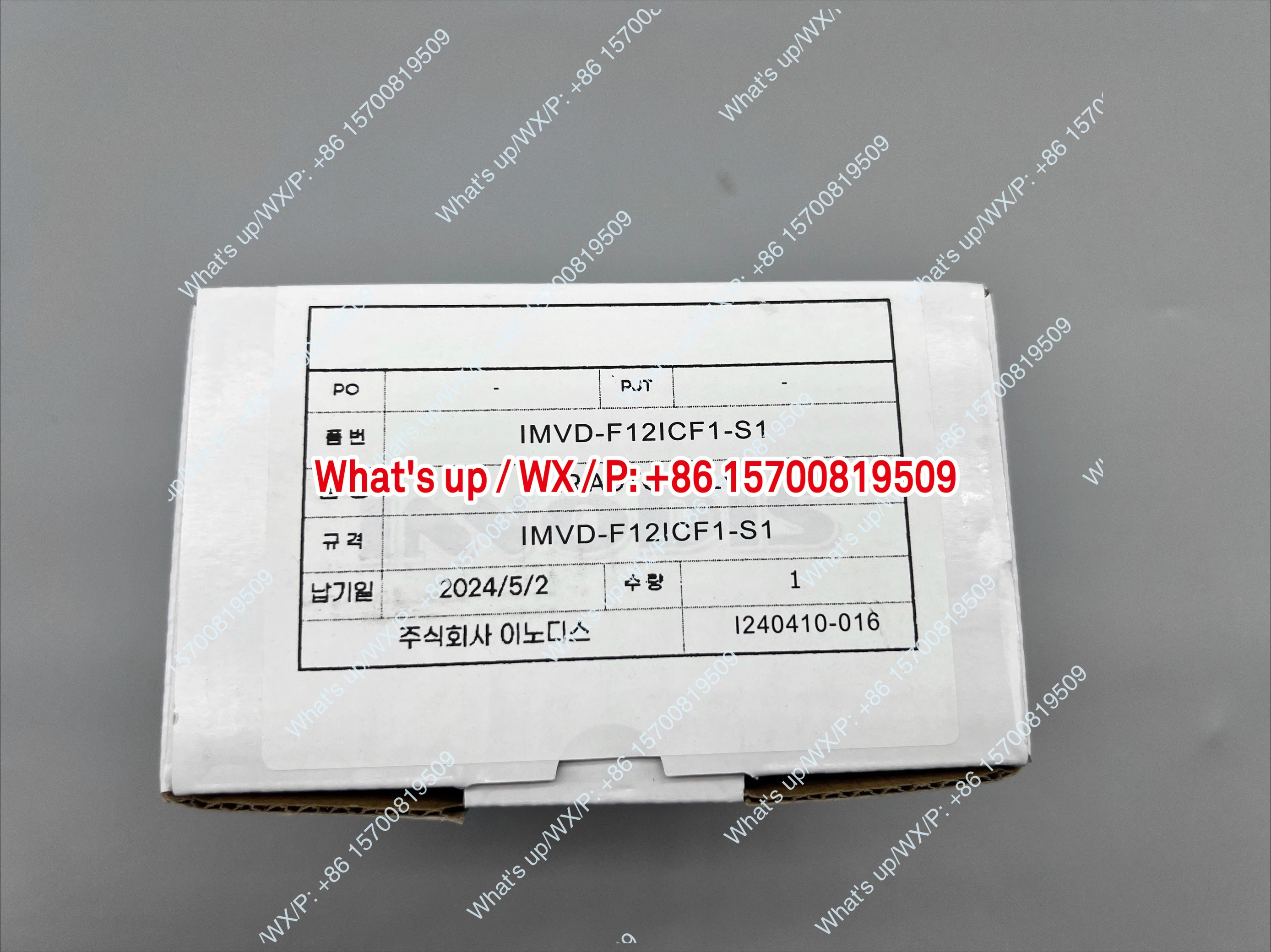 액체 밸브적PFA 소재 공압식 IMVD-F12ICF1-S1 다이어프램 밸브