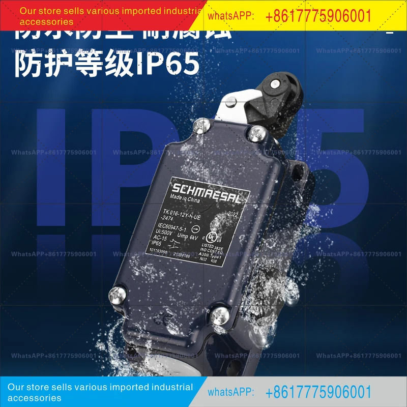 TK016-12Y-H-UE-U180-2474 03Y-H-U180-2322 슈만스 트래블 리미트 스위치